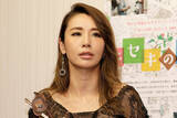 「「観光も復興支援」「時期尚早では」鈴木紗理奈　熊本への旅行呼びかけに賛否…“支援の形”めぐり議論広がる」の画像1