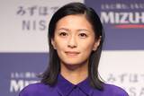 「榮倉奈々　12年ぶり連ドラ主演に復帰！決断のカゲにあった賀来賢人との“夫婦のルール”」の画像1