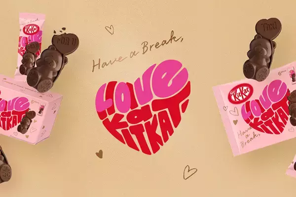 「バレンタインポスト」は“気持ちを伝えるサービス”ネスレ日本広報担当者が語るブランド秘話