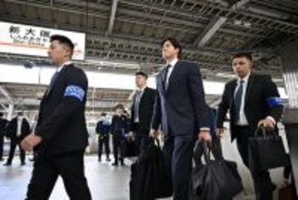 《数百人のファンに囲まれ…》大谷翔平　WBC移動を守るSPが大量出動！警護にかかった「圧倒的な費用」