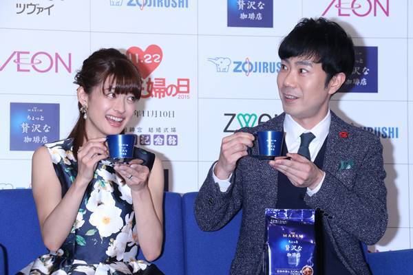 新婚さん 山瀬まみも卒業へ 後任候補にyou あややの名も 22年1月30日 エキサイトニュース