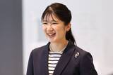 「「真似したくなる」愛子さま　佐賀ご訪問で着用し称賛浴びたブローチの“ブランドとお値段”」の画像1