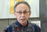 「《“遅すぎる”と批判の声》玉城デニー知事　辺野古事故から1カ月後の訪問表明に疑問噴出…県庁担当者が答えた「理由」」の画像1