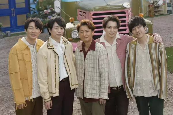 嵐　カラオケは軒並み満室、美容室まで予約殺到…ツアー最終日のドーム周辺で起きている“異変”