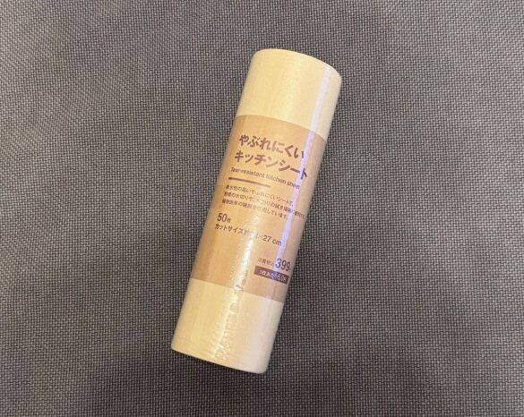 「1枚でここまで？」無印の“やぶれないキッチンシート”が優秀すぎ。家事が激減、もうキッチンペーパーに戻れない