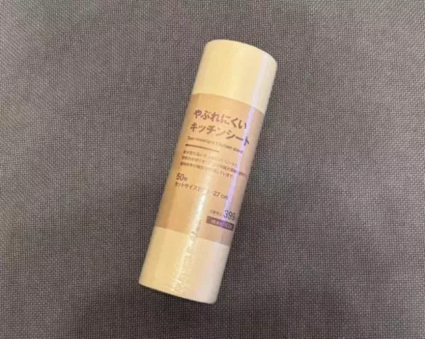 「「1枚でここまで？」無印の“やぶれないキッチンシート”が優秀すぎ。家事が激減、もうキッチンペーパーに戻れない」の画像