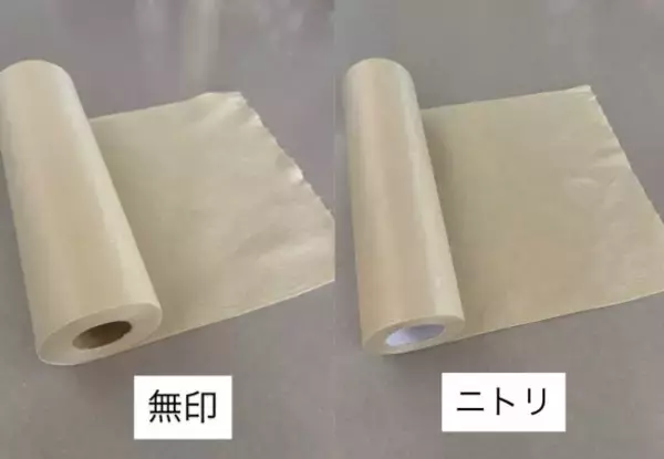 「「正直何が違うの？」ニトリと無印「キッチンクロス」を徹底比較。使い比べて気づいた“ちょっとした違い”とは」の画像