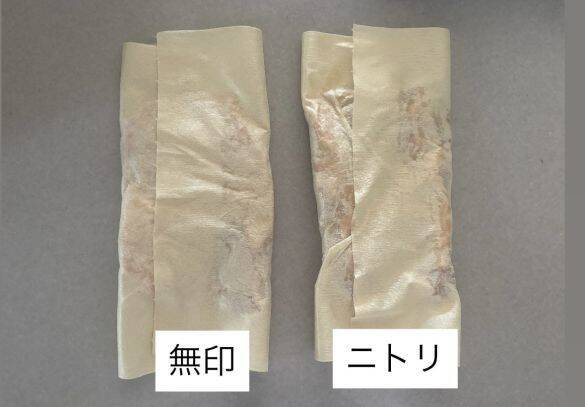 「正直何が違うの？」ニトリと無印「キッチンクロス」を徹底比較。使い比べて気づいた“ちょっとした違い”とは