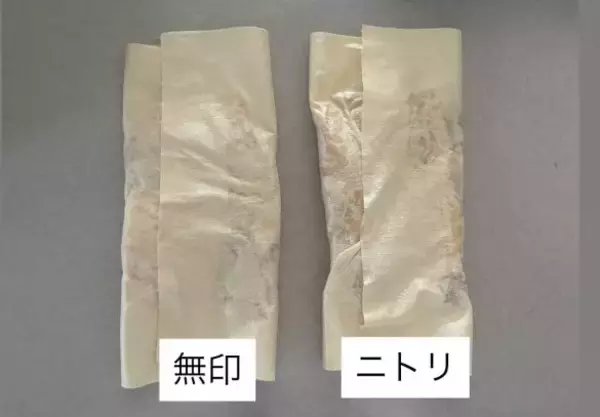 「「正直何が違うの？」ニトリと無印「キッチンクロス」を徹底比較。使い比べて気づいた“ちょっとした違い”とは」の画像