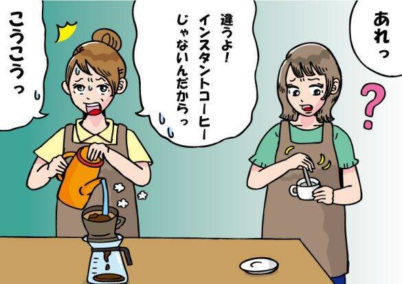 トイレ掃除を頼むと涙目…新人バイトはオーナー親族のお嬢様。いきなり辞めたが、意外な展開に／びっくり体験人気記事
