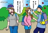 「もう一回撮ろう！」絶景スポットを占領する迷惑カップルに困っていたら…思わぬ“自然のいたずら”で下山してくれた