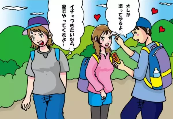 「もう一回撮ろう！」絶景スポットを占領する迷惑カップルに困っていたら…思わぬ“自然のいたずら”で下山してくれた