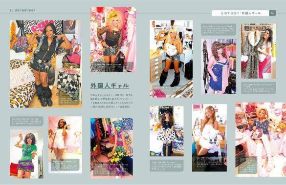 過去には有名人の「タイムスリップ写真」も…！昨年“奇跡の復活”果たした人気雑誌。新編集長のアツい思いとは