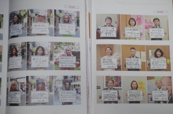 過去には有名人の「タイムスリップ写真」も…！昨年“奇跡の復活”果たした人気雑誌。新編集長のアツい思いとは