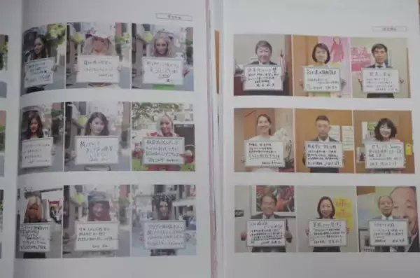 「30年前の可愛い兄弟の写真→実は誰もが知ってる有名人。復活した“伝説の雑誌”・新編集長のアツい思いとは」の画像