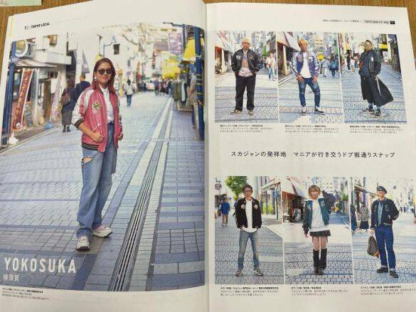 過去には有名人の「タイムスリップ写真」も…！昨年“奇跡の復活”果たした人気雑誌。新編集長のアツい思いとは