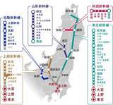 「夏休みの家族旅行が激安に！新幹線が最大「約84％お得」、USJは「25％還元」の“神キャンペーン活用術”」の画像4