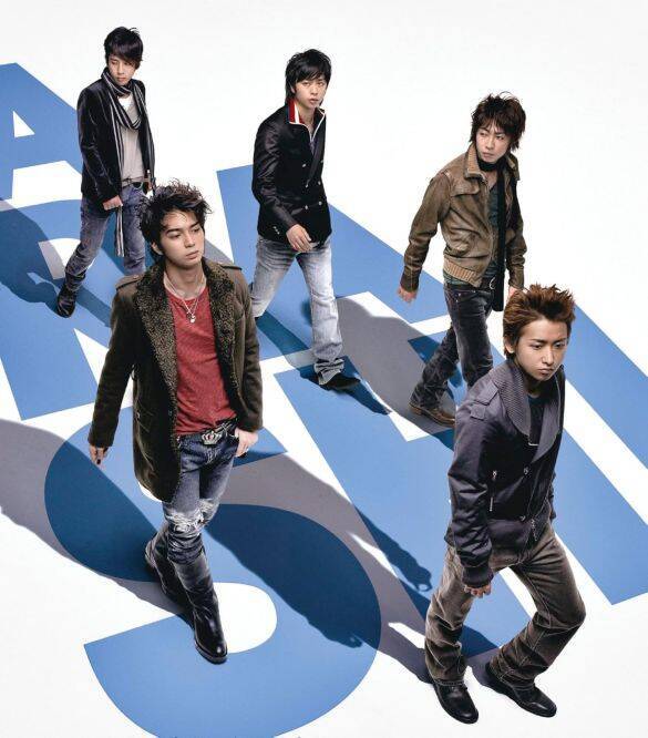 意外すぎる嵐のセールス1位曲。有名曲がTOP5外…実は“売上げに苦戦”していたわけ