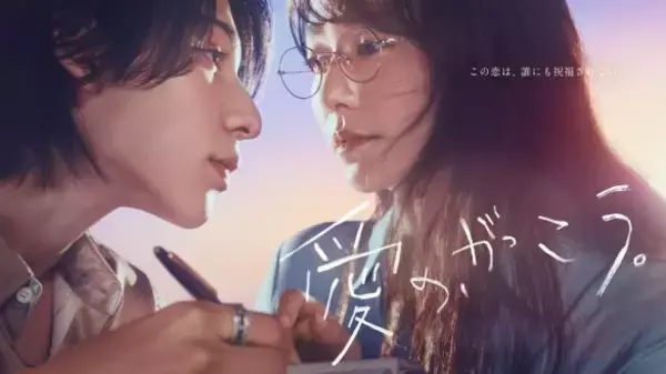 「アイドル、俳優、ランウェイモデル…Snow Manラウールが肩書きに収まらないスタイルを確立するワケ」の画像