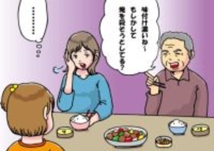 4歳の娘が打ち明けた「じいじにされた“嫌なこと”」に絶句…すべてを聞いた母親が、すぐさま取った行動は