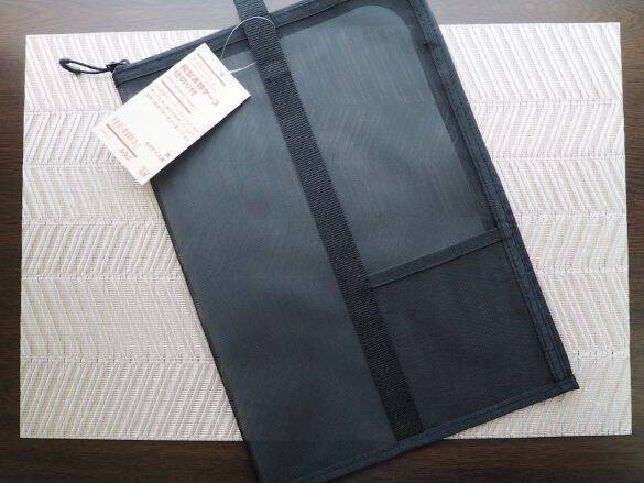 気づいたら“クリアファイルだらけ”で書類が行方不明になる問題→無印良品アイテムで解決！