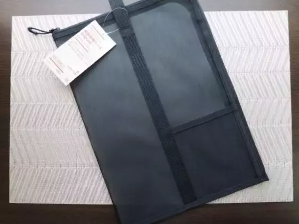 「気づいたら“クリアファイルだらけ”で書類が行方不明になる問題→無印良品アイテムで解決！」の画像