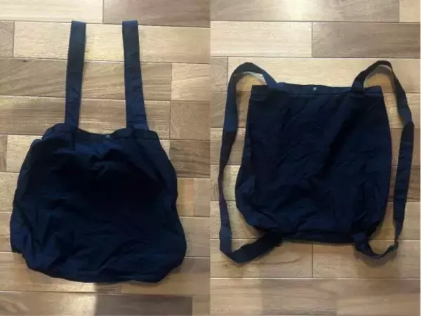 3COINSの“背負えるエコバッグ”が使い勝手良すぎ！トートとリュックの「いいとこ取り」で買い物帰りが激変
