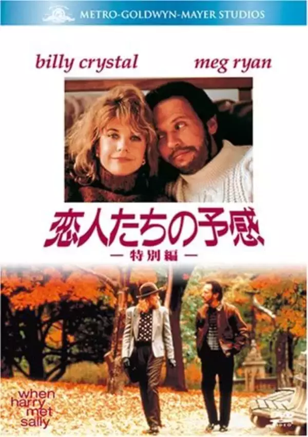 「米有名監督夫妻が非業の死。「その日会う予定だった」「大きな穴があく」広がる衝撃と悲しみ」の画像