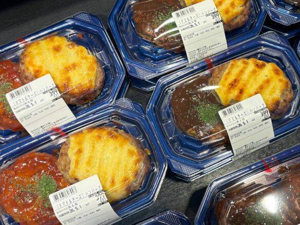「ドンキの惣菜って“安いけど”実際どうなの？」不安が裏切られたワケ。クセ強お惣菜5品を家族で実食したら予想外の結果に