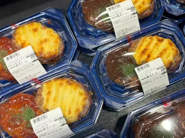 「「ドンキの惣菜って“安いけど”実際どうなの？」不安が裏切られたワケ。クセ強お惣菜5品を家族で実食したら予想外の結果に」の画像