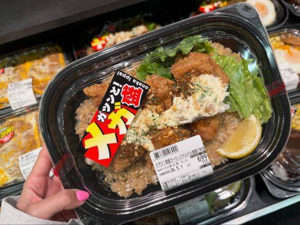 「ドンキの惣菜って“安いけど”実際どうなの？」不安が裏切られたワケ。クセ強お惣菜5品を家族で実食したら予想外の結果に