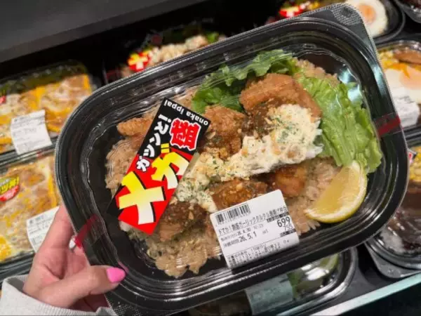 「「ドンキの惣菜って“安いけど”実際どうなの？」不安が裏切られたワケ。クセ強お惣菜5品を家族で実食したら予想外の結果に」の画像