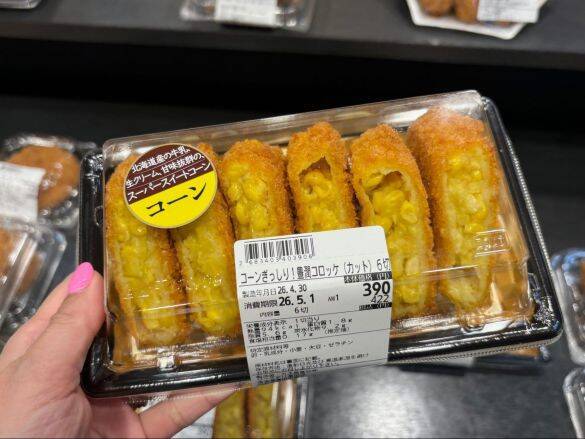 「ドンキの惣菜って“安いけど”実際どうなの？」不安が裏切られたワケ。クセ強お惣菜5品を家族で実食したら予想外の結果に