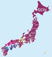 日本列島がほぼ「イオン色」に…早稲田大の学生が作ったスーパー勢力図に衝撃！34道府県で首位のワケ