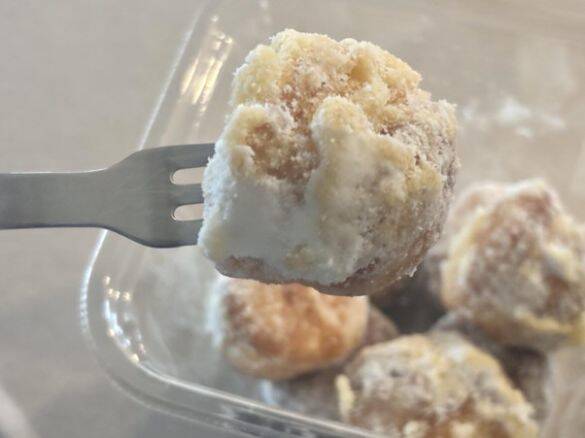 惣菜だけじゃない！ロピア×ヨロイヅカの“秋プリン”が324円とは思えない高級感