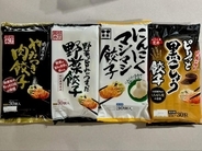 激安スーパー「ロピア」の“おトクすぎる30個入り餃子”4種を食べ比べ！ 定番の肉餃子から、中毒性抜群のにんにくマシマシまで