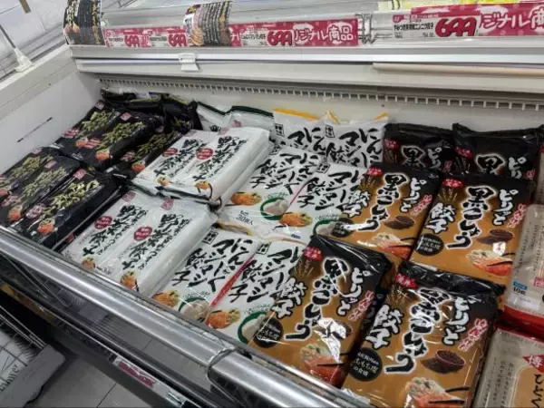 「激安スーパー「ロピア」の“おトクすぎる30個入り餃子”4種を食べ比べ！ 定番の肉餃子から、中毒性抜群のにんにくマシマシまで」の画像