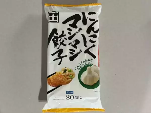 「激安スーパー「ロピア」の“おトクすぎる30個入り餃子”4種を食べ比べ！ 定番の肉餃子から、中毒性抜群のにんにくマシマシまで」の画像