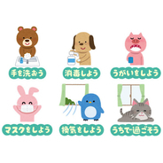 「最近、いらすとやを見なくなった」噂は本当？ 私たちが“AI画像”にゾワッとする理由