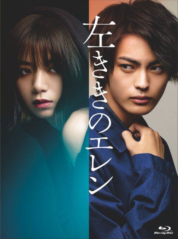 平手友梨奈＆神尾楓珠の電撃結婚に「顔そっくり」の声。実は他にも“共通点だらけ”の2人…結ばれるのは必然と言えるワケ