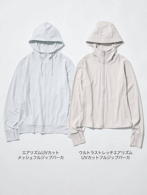 ユニクロ店員がガチで勧める「感謝祭で買うべき夏服」3選。“着た瞬間ひんやり”UVパーカは超優秀！