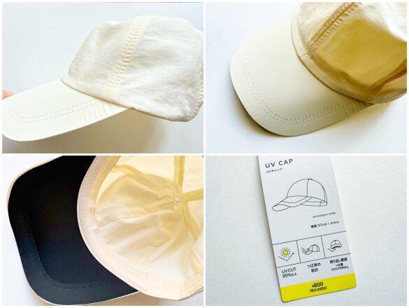 880円とは思えない！ 3COINSの“UVカット帽子”、40代の私が「思わず2色買い」したワケ
