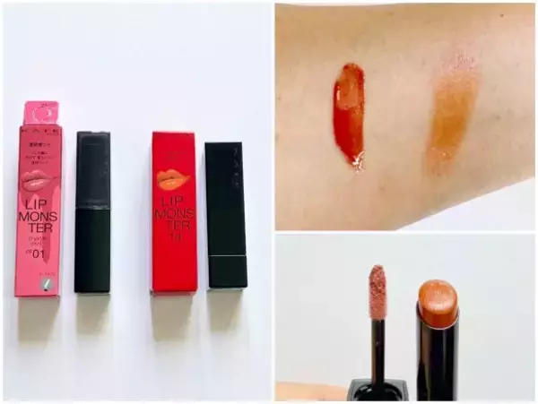 「KATEリップモンスター新作は「元祖と何もかも違う」突然変異。進化してるけど…1つだけ残念な点は」の画像