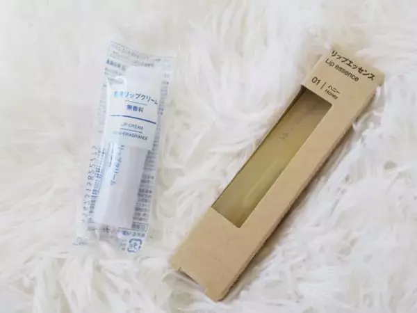 「「わたし史上、一番唇のコンディションが良い！」40代の唇のカサつきに無印良品リップが最適だった」の画像