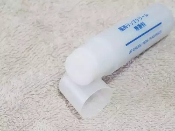 「「わたし史上、一番唇のコンディションが良い！」40代の唇のカサつきに無印良品リップが最適だった」の画像
