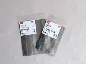 何度も開け閉めしたくなる！ ダイソーの“新感覚ジップバッグ”が想像以上。スーッと閉まる「快適すぎる使い心地」