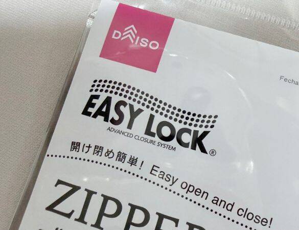 何度も開け閉めしたくなる！ ダイソーの“新感覚ジップバッグ”が想像以上。スーッと閉まる「快適すぎる使い心地」