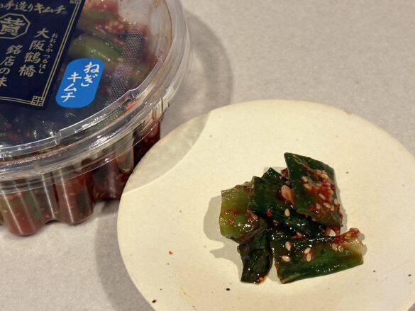 430円でこの旨さ!?激安スーパー「ロピア」の本格キムチがコスパ最強だった！コリコリ食感の「メンマ」やネバネバ「山芋」に衝撃