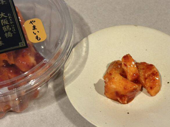 430円でこの旨さ!?激安スーパー「ロピア」の本格キムチがコスパ最強だった！コリコリ食感の「メンマ」やネバネバ「山芋」に衝撃