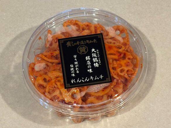 430円でこの旨さ!?激安スーパー「ロピア」の本格キムチがコスパ最強だった！コリコリ食感の「メンマ」やネバネバ「山芋」に衝撃